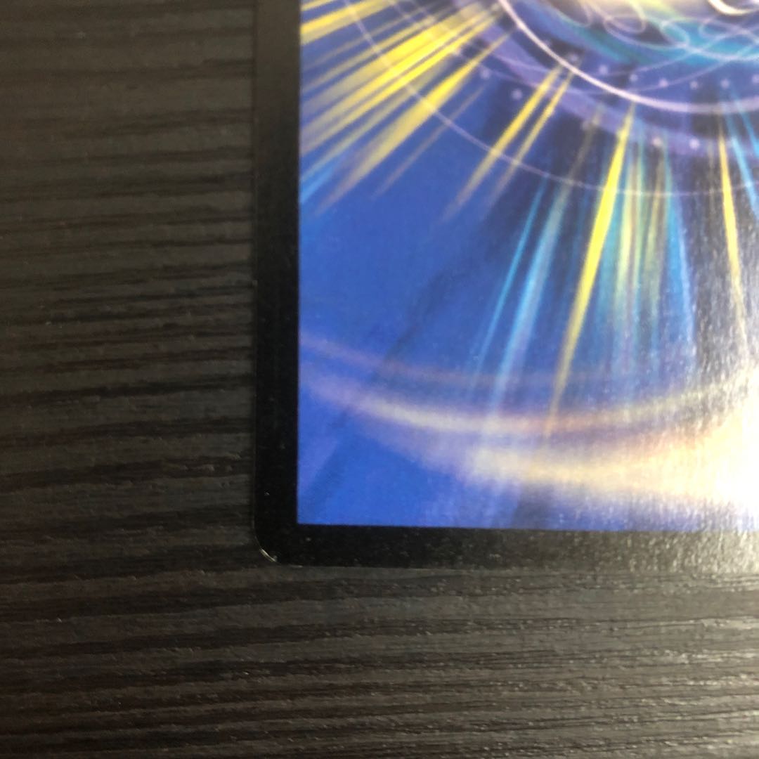 デュエルマスターズ 英語版 クリスタル・パラディン