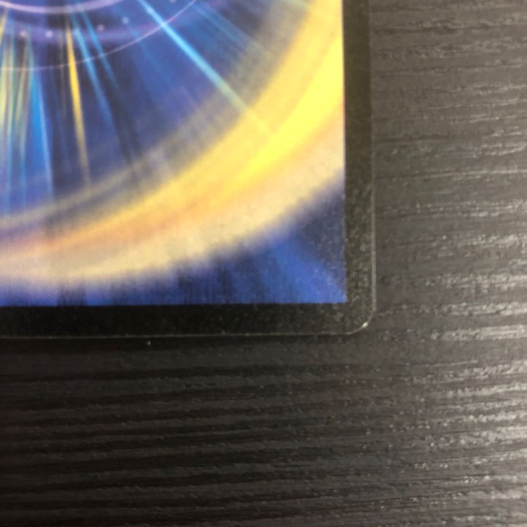 デュエルマスターズ 英語版 クリスタル・パラディン