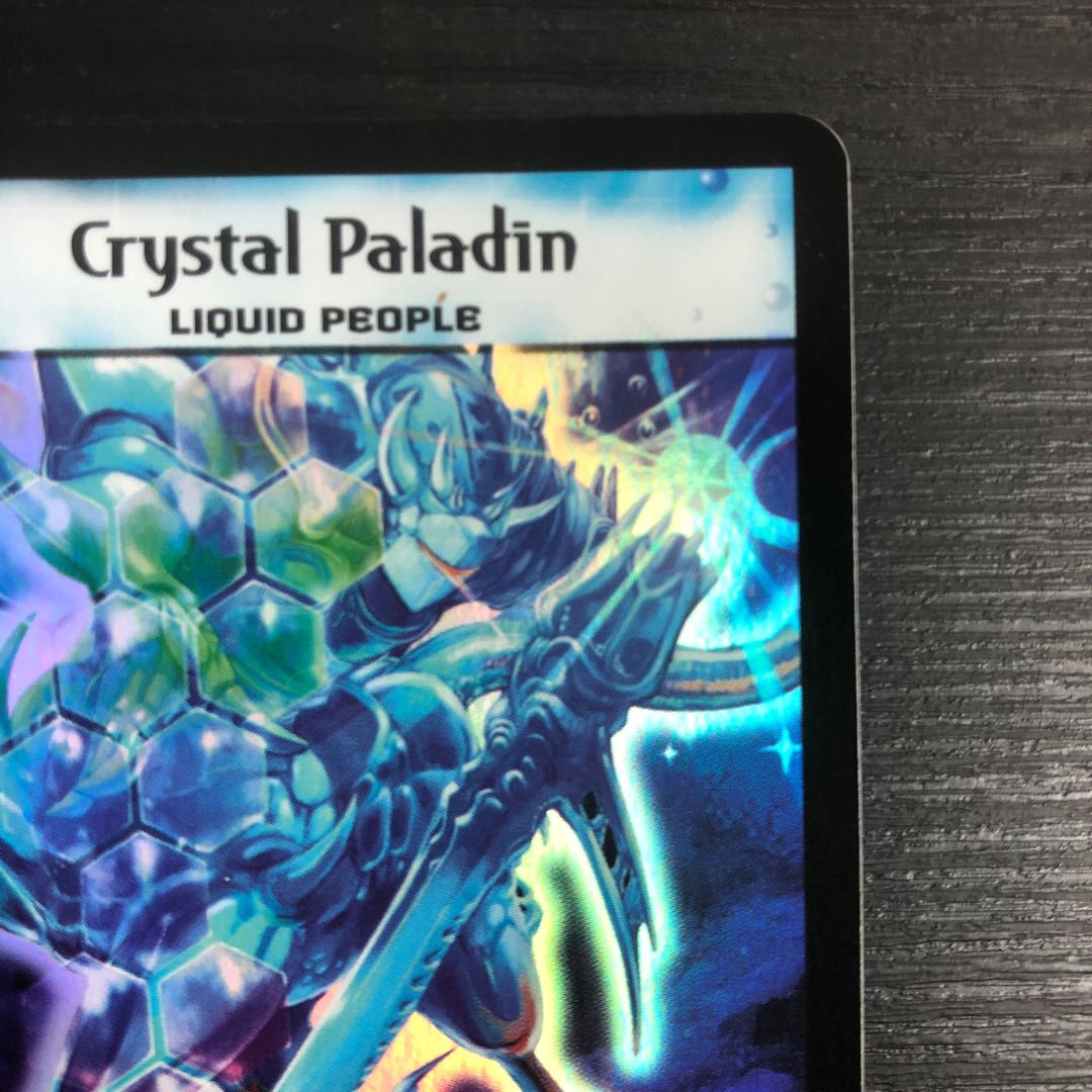 デュエルマスターズ 英語版 クリスタル・パラディン