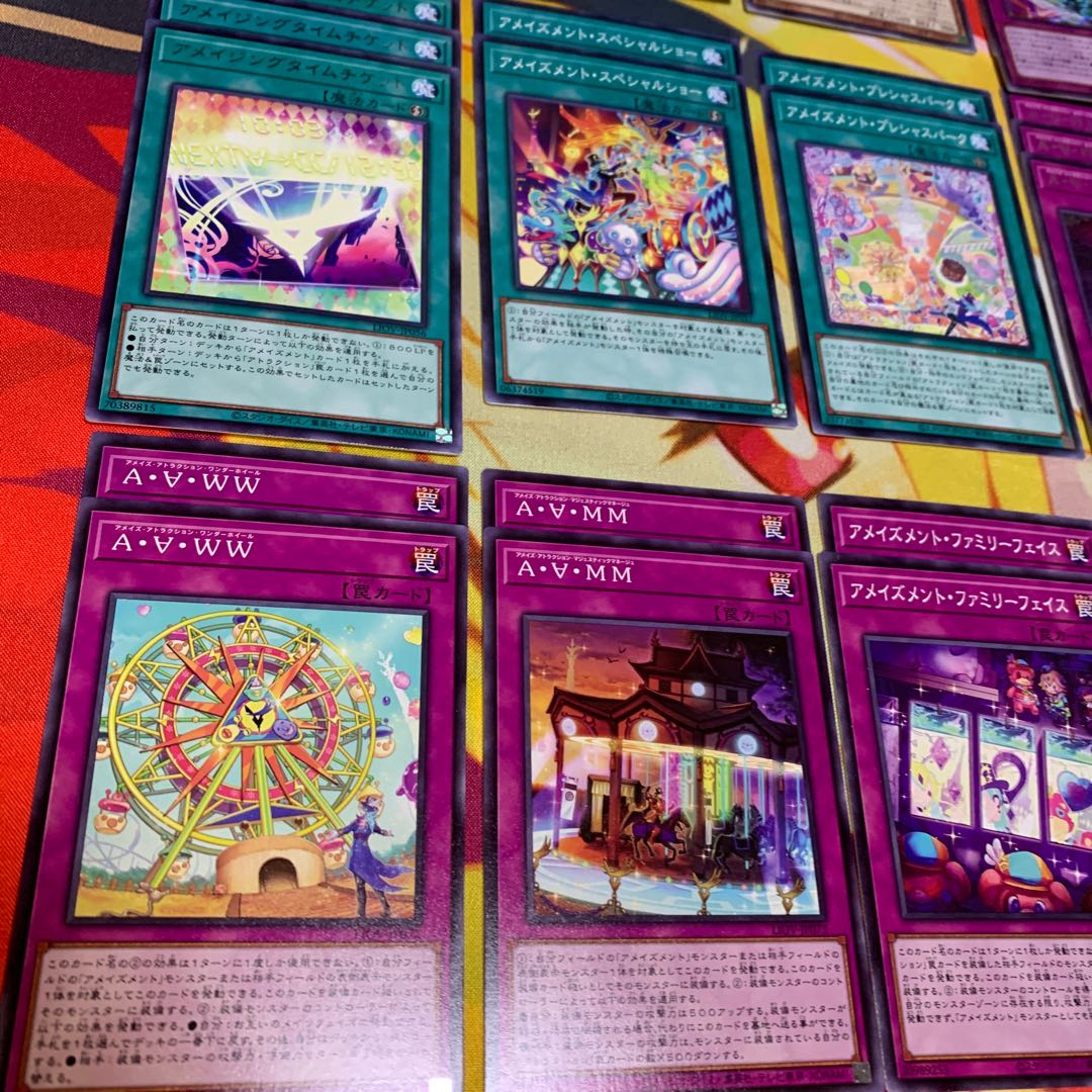 【まとめ売り】驚楽園の案内人 <Comica>、支配人等