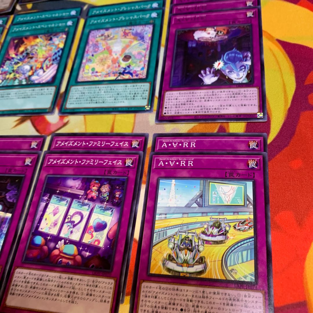 【まとめ売り】驚楽園の案内人 <Comica>、支配人等