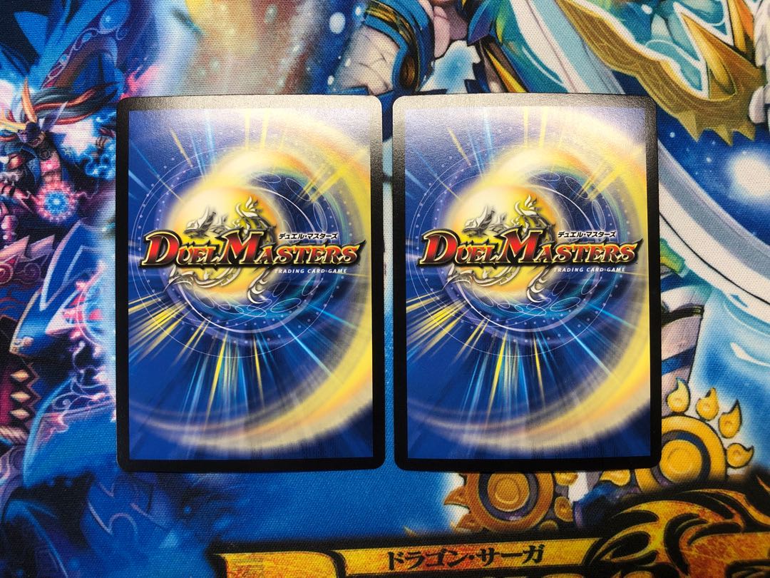 “乱振”舞神 G・W・D 2枚セット