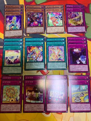 【まとめ売り】驚楽園の支配人 ＜∀rlechino＞、案内人等