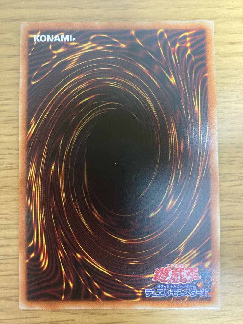 I:Pマスカレーナ プリズマティックシークレットレア