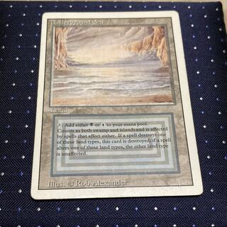 underground sea 1枚