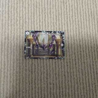 DG-パルテノン～龍の創り出される地～