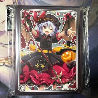 東方 レミリア スリーブ