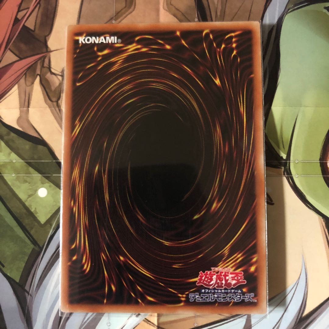 召命の神弓-アポロウーサ（イラスト違い版） プリズマティックシークレットレア