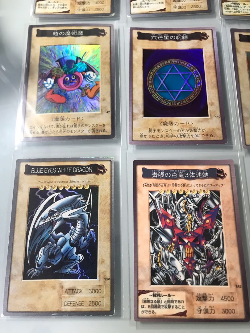 バンダイ版　遊戯王　フルコンプ＋TA-2【1102