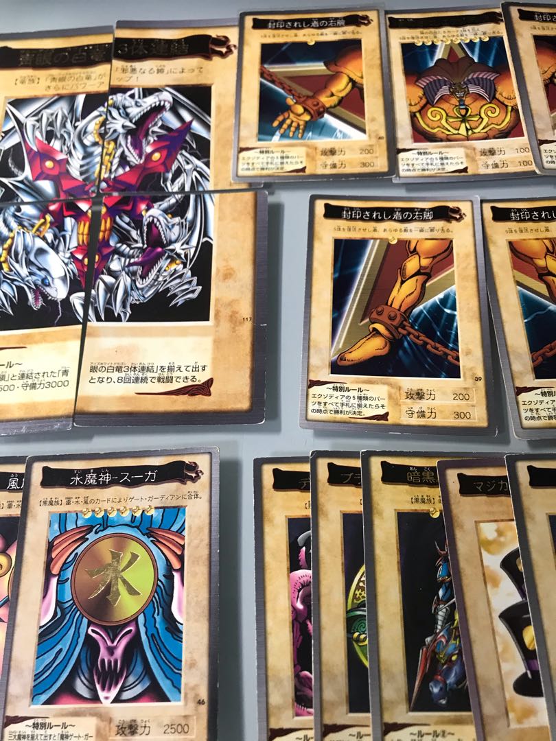 バンダイ版　遊戯王　フルコンプ＋TA-2【1102