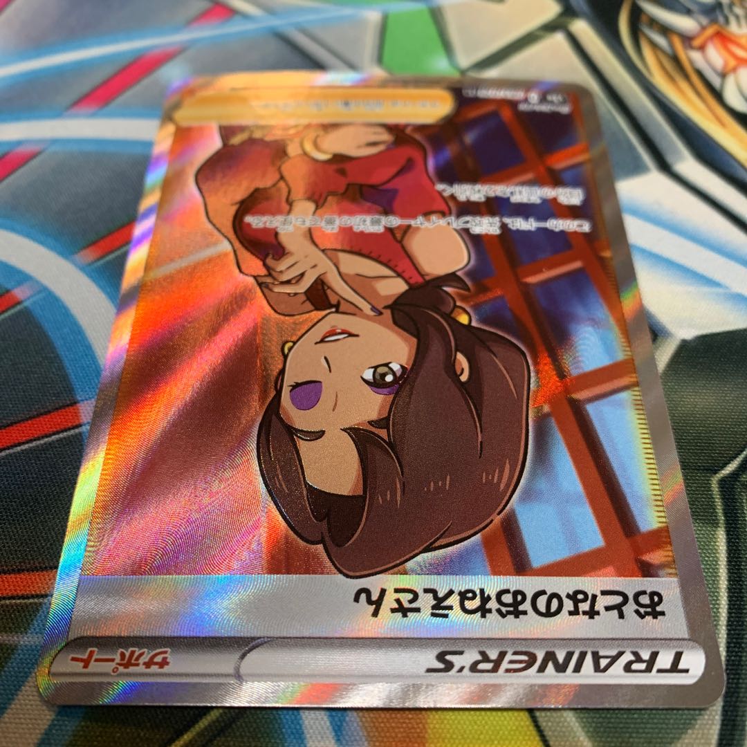 おとなのおねえさん SR 1枚