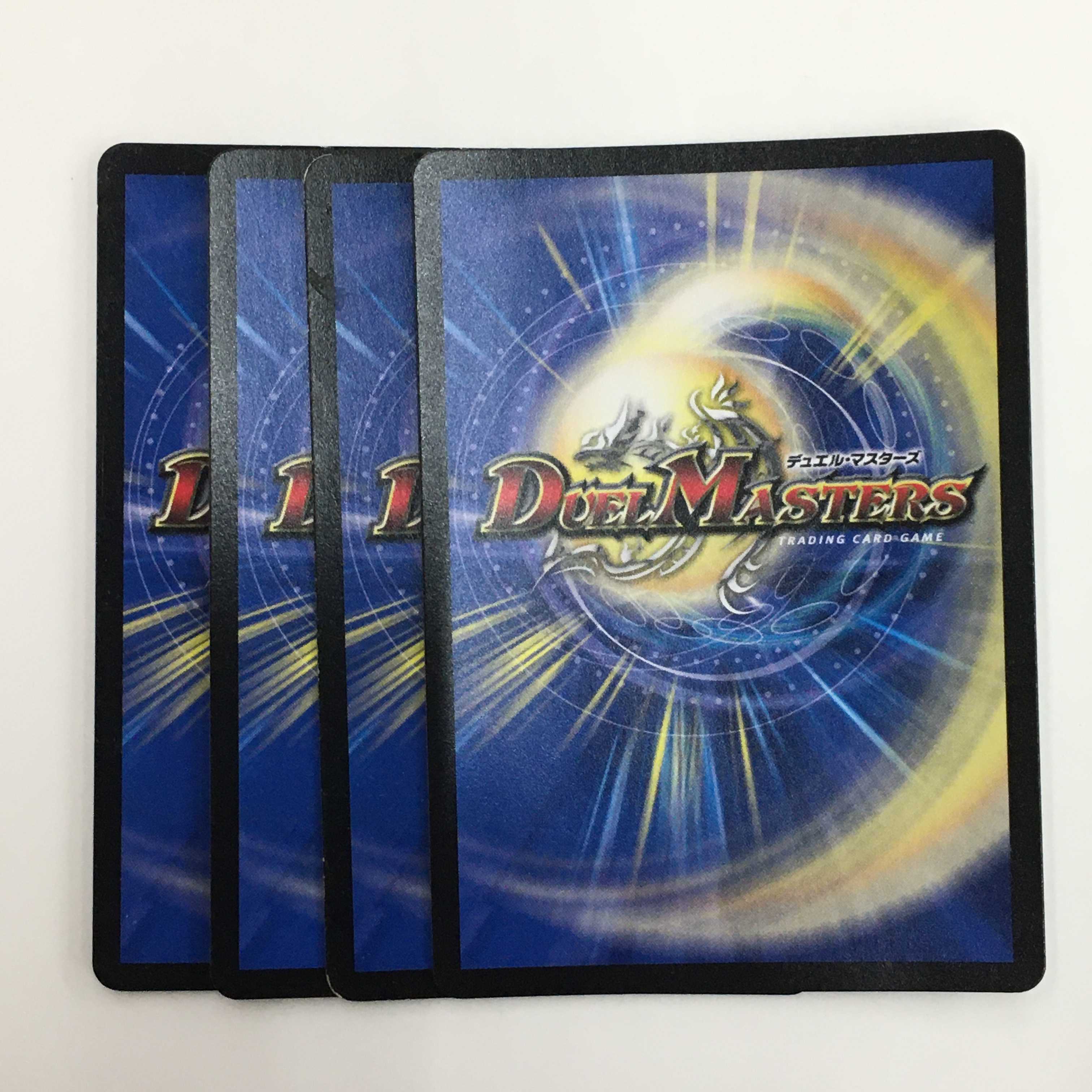 S3/S5 : 神託の王 ゴスペル 4枚セット