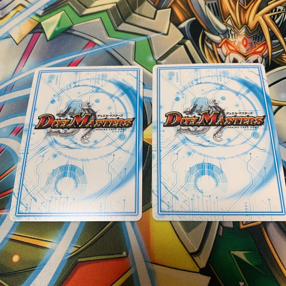 煌銀河 サヴァクティス　2枚