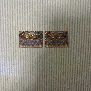 龍世界～龍の降臨する地～