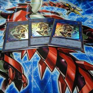 I：Pマスカレーナ ウルトラ3枚組