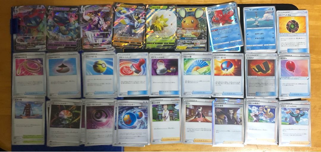 レックスさん専用連撃ウーラオスドラパルト