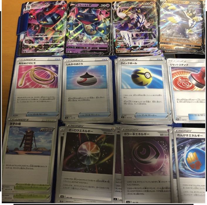 レックスさん専用連撃ウーラオスドラパルト