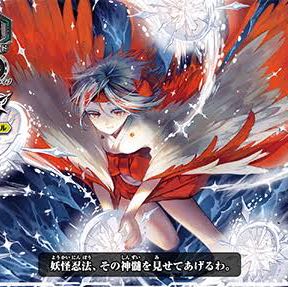 風月様　専用　クラセレvol.1 むらくも4コン