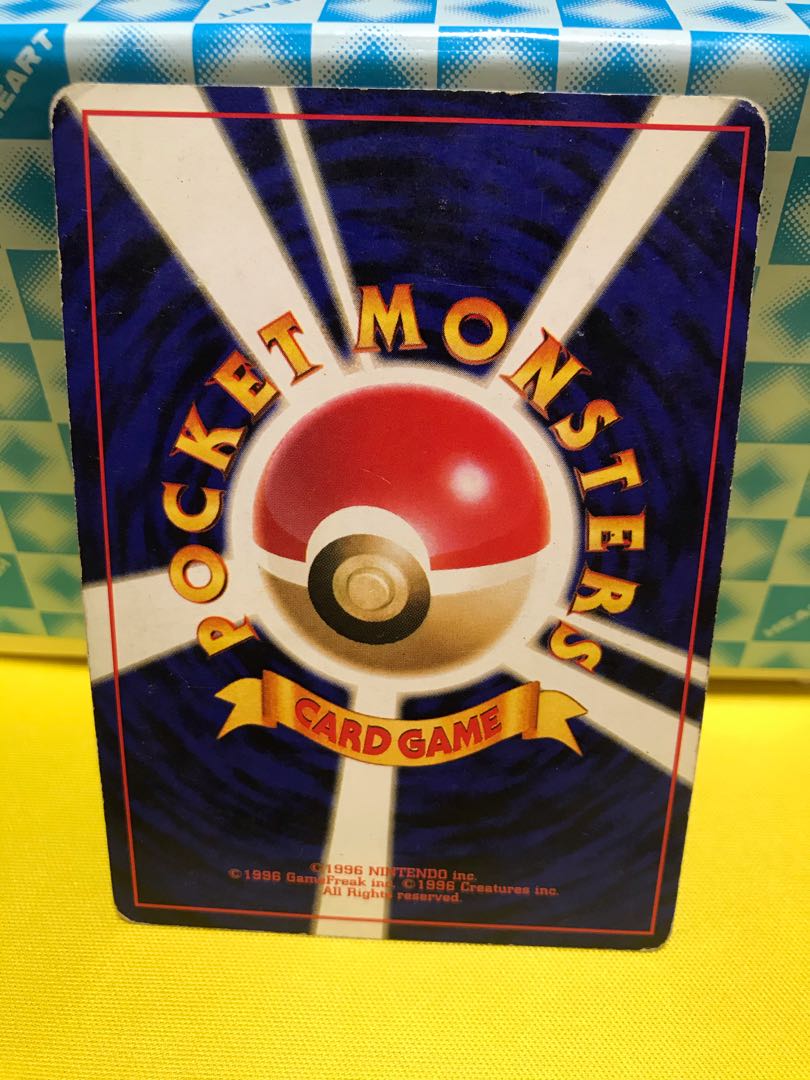 ライチュウ 旧裏 【キズあり】