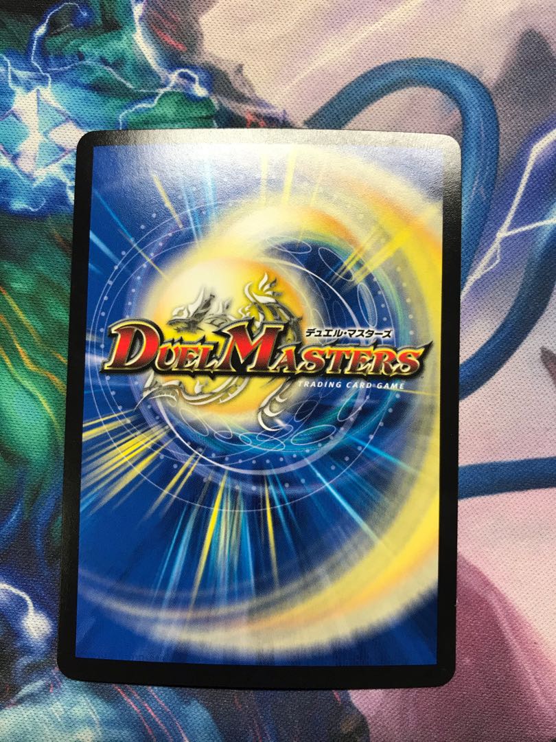 DROROOON・バックラスター