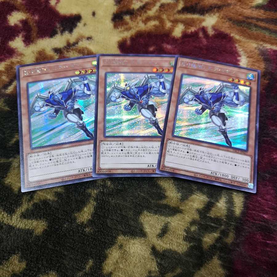 E・HERO エアーマン シークレットレア PAC1-JP027