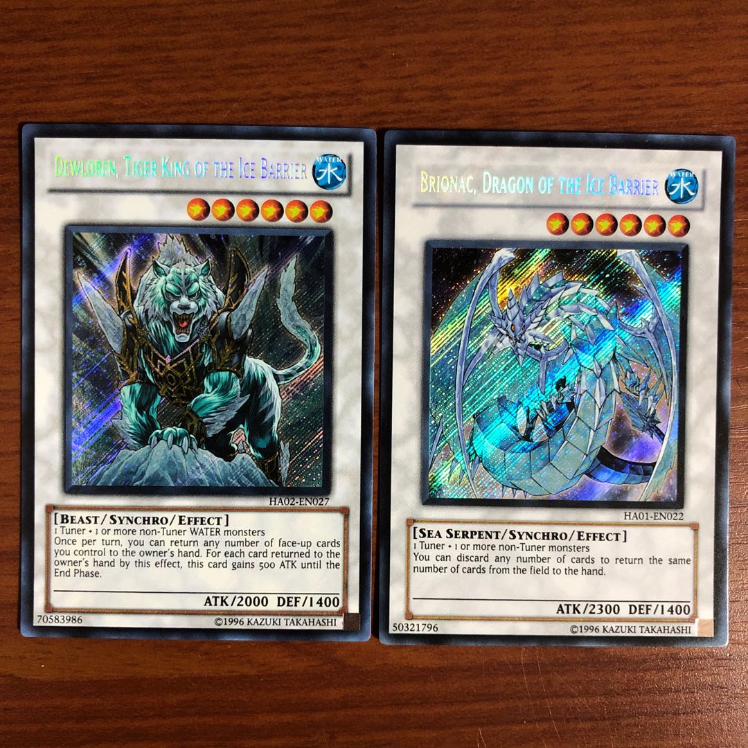 英シク ブリューナク ドゥローレン セット