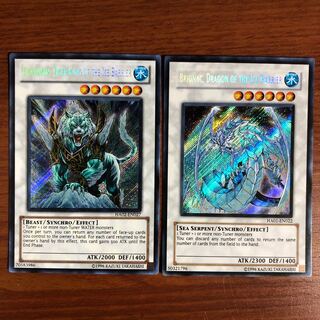 英シク ブリューナク ドゥローレン セット