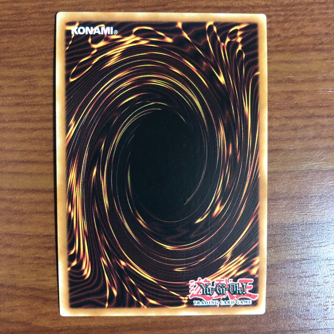 英シク ブリューナク ドゥローレン セット