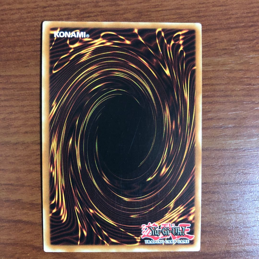 英シク ブリューナク ドゥローレン セット