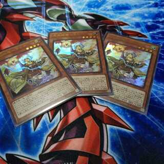 憑依装着-ライナ ウルトラレア3枚組