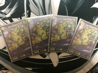 「絶対の楯騎士」 SR