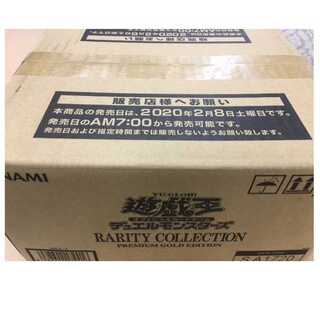 RARITY COLLECTION PREMIUM GOLD EDITION