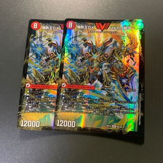 爆銀王剣 バトガイ刃斗｜爆熱王DX バトガイ銀河