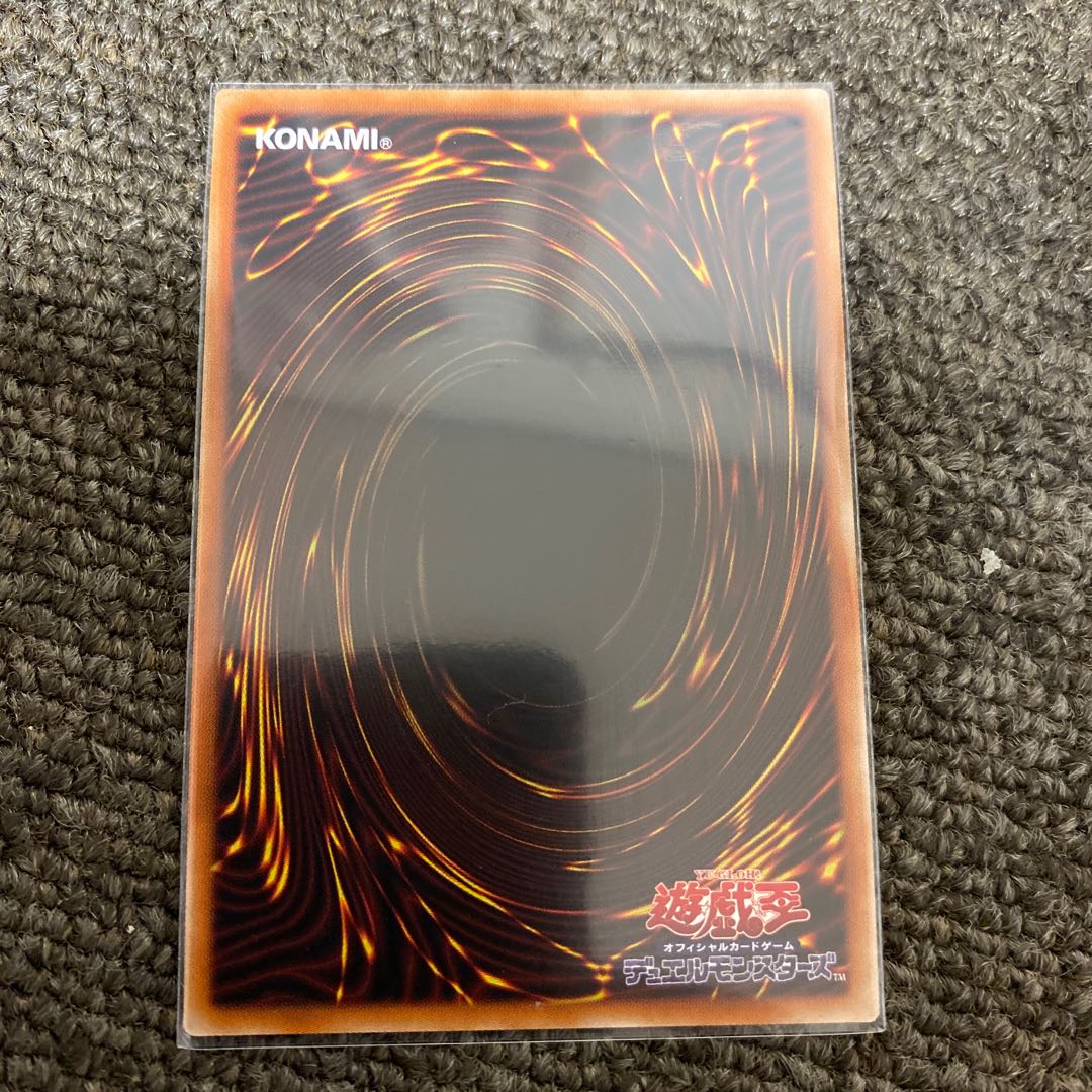 I：Pマスカレーナ シークレットレア　他2枚