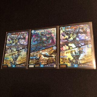 水晶の記録 ゼノシャーク｜クリスタル・メモリー