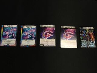 Reminisce doll labiripito & Darkness armor Darth Sis K & [Q2] Noronup