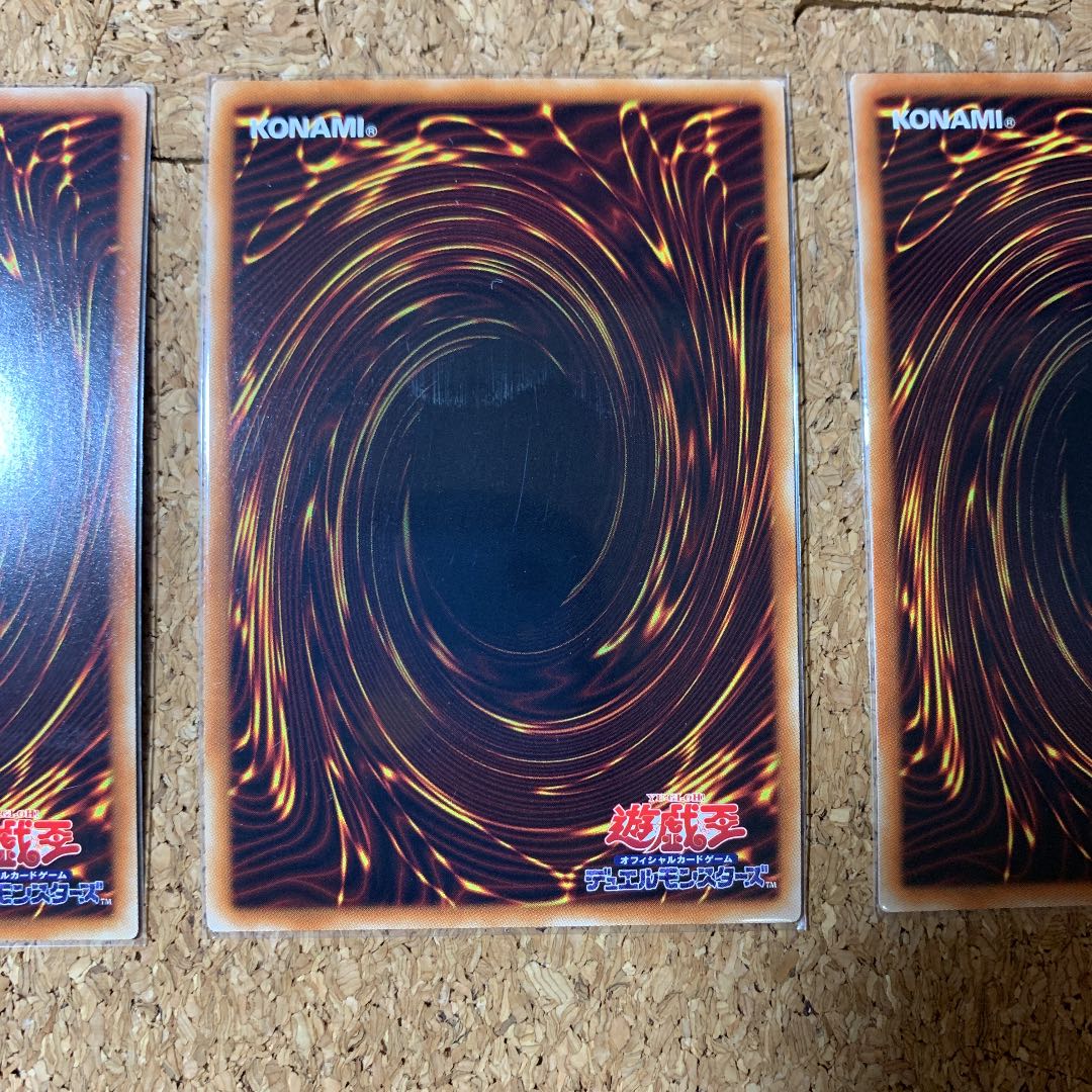 ギルフォード・ザ・ライトニング シークレットレア 3枚