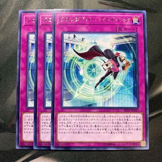 クロノダイバー・フライバック レア