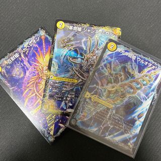 革命槍 ジャンヌ・ミゼル｜聖槍の精霊龍 ダルク・アン・シエル