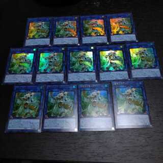 召命の神弓-アポロウーサ ウルトラレア