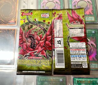 [未開封] CROSSROADS OF CHAOS 1パック