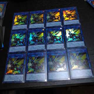 ヴァレルソード・ドラゴン ウルトラレア