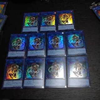 I：Pマスカレーナ ウルトラレア