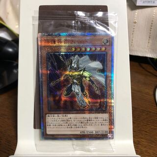 【未開封】守護神官マハード【20thシークレットレア】