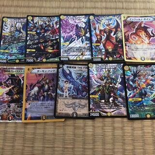 まとめ売り