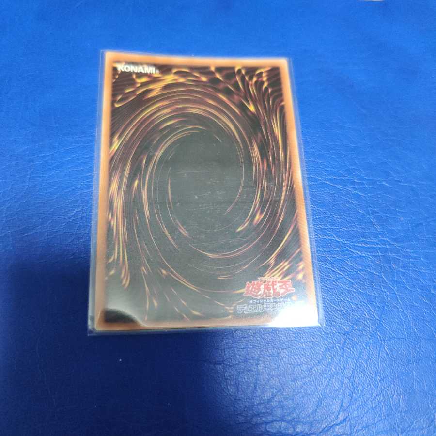 夢魔鏡の乙女-イケロス スーパーレア