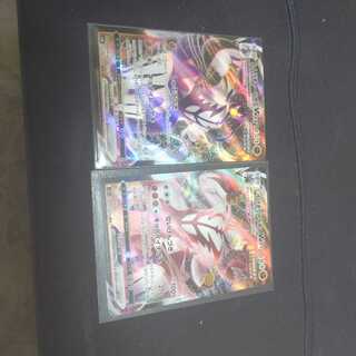 れんげきウーラオス２枚セット