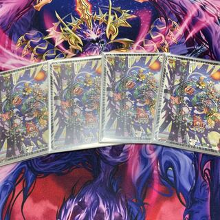 希望のジョー星