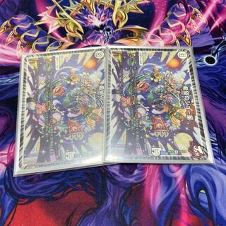 希望のジョー星