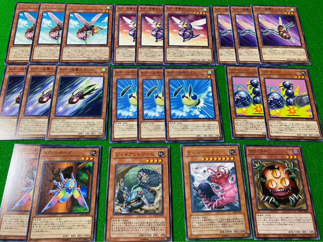 遊戯王　デッキセット